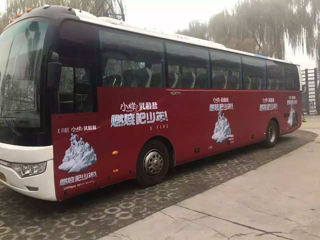 北京租車 北京租車