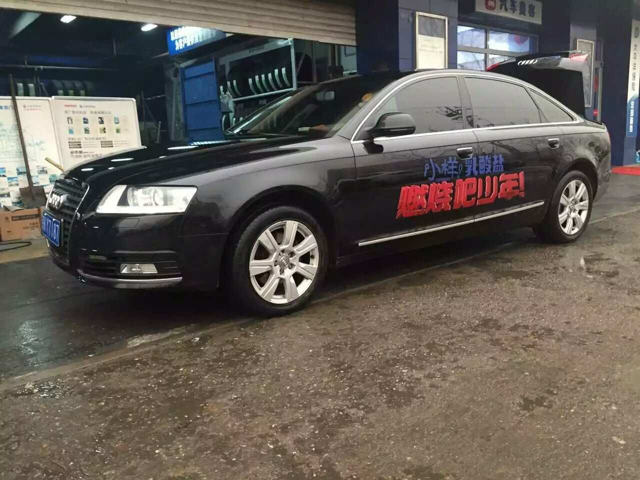 北京租車(chē) 北京租車(chē)