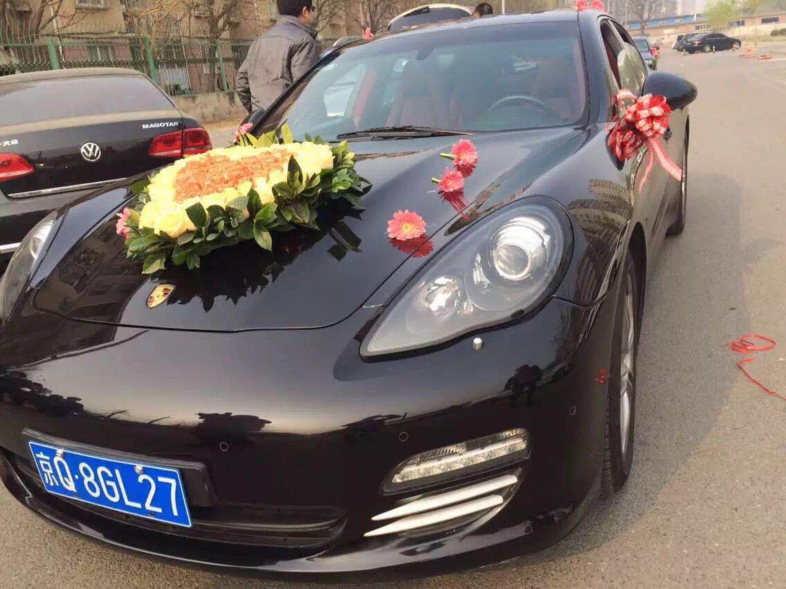 北京包車(chē) 北京包車(chē)