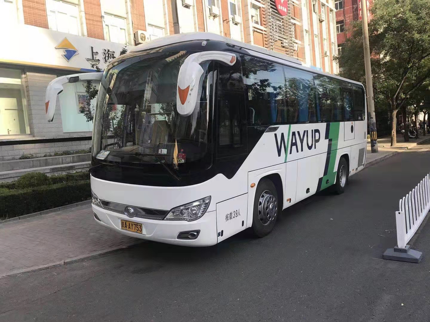 北京商務(wù)車租賃 北京商務(wù)車租賃